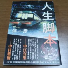 Item thumbnail for item 2d041b29-a37d-4dd2-9d75-971743facbf8