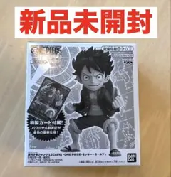 【未開封】ワンピースカード ルフィ レカフィグ フィギュア 金文字 プロモ