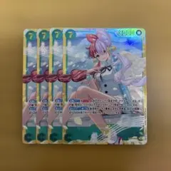 ウタ SEC EB09-001 シークレット 4枚セット ワンピースカード