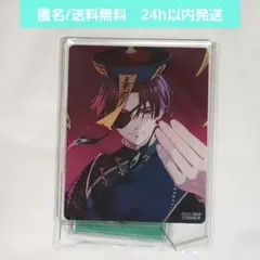 【新品未開封】WIND BREAKER　AJ2025　アクスタ　蘇枋 ハロウィン