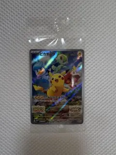 ピカチュウ：パッケージ版『ポケットモンスター スカーレット』『ポケットモンスタ…