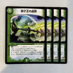 さささ様 リクエスト 2点 まとめ商品