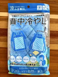 Item thumbnail for item 53d26796-577d-40ff-93cc-2571f2d4355b