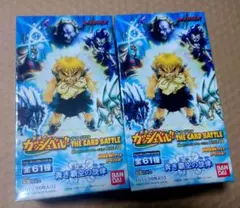 2026年最新】ガッシュベル カード 未開封の人気アイテム - メルカリ
