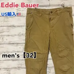 ●E265【US輸入】エディー・バウアー ワークパンツ ブラウン系 【W32】