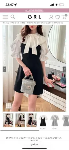 GRL リボン付きフリル袖ミニワンピース