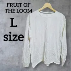 FRUIT OF THE LOOM 【L】 ホワイト メンズ カジュアル 無地