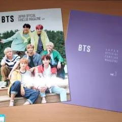 BTS ファンクラブマガジン vol.6 & vol.7 セット