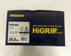 ミドリ安全 ハイグリップスーパー PHS-600 ホワイト 24.0cm