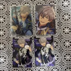 大神晃牙 【セット】