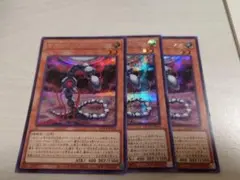 2026年最新】サイバードラゴンコアの人気アイテム - メルカリ