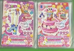 アイカツカード 星宮いちご なないろマカロン