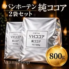6/1〜対応品】FULLCAN3000 フルカンナビノイドクッキー6枚 CBD - メルカリ