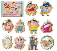 クレヨンしんちゃん クッキーチャームコット ワニ山さんのサムネイル
