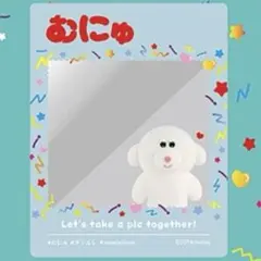 Item thumbnail for item 5aa8ffb2-8bf6-44d3-962f-07f27ba9d072