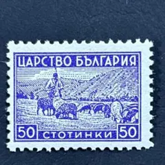外国未使用切手　ブルガリア2種　ヨーロッパ切手 2025年最新】ブルガリア切手の人気アイテム - メルカリ