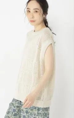 スタディオクリップ　7ゲージ着丈選べる透かし編みニットベスト L