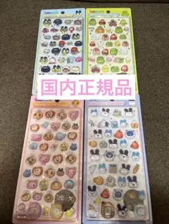 【国内正規品】 新品未開封 ボンボンドロップシール たまごっち 4種