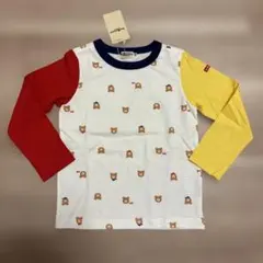 Item thumbnail for item 785c4f32-a0cc-4cca-a8ce-0eb8f7227a69