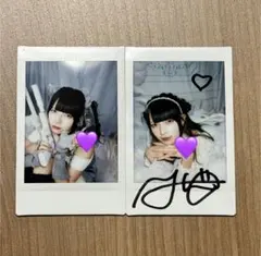 2025年最新】環やね larmeの人気アイテム - メルカリ