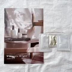 N organic Bright ローション・エッセンス・クリーム　サンプル3包