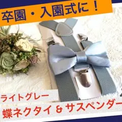 Item thumbnail for item 4dd178e9-6e6e-4d1f-b557-48582a982ada