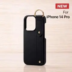 新品未開封 iPhone 14 Pro ケース スタンド機能 ネロ