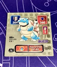 2025年最新】ポケモン シール烈伝の人気アイテム - メルカリ
