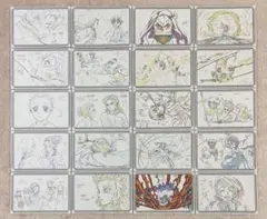 鬼滅の刃 ダイニング 無限列車編 お楽しみくじ ポストカード