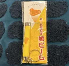 2026年最新】鳩の灯 豊島屋の人気アイテム - メルカリ