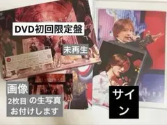 M!LK L NEXT WINNER 初回限定盤 DVD 山中柔太朗 サイン