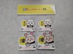 ちいかわ ラーメン 豚 ステッカー