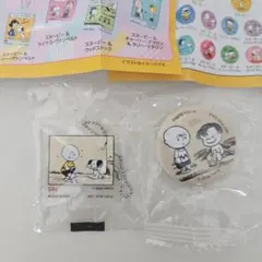 未開封 くら寿司 スヌーピー アクリルキーホルダー 缶バッジ セットのサムネイル