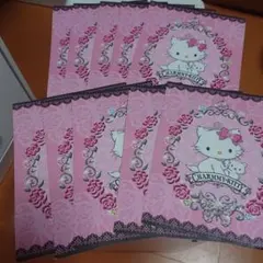 チャーミーキティー 便箋10枚セット