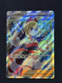 2026年最新】ポケモンカード srカイの人気アイテム - メルカリ