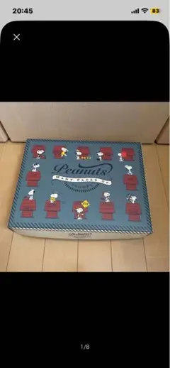 Peanuts Many Faces of Snoopy バスギフトセットのサムネイル