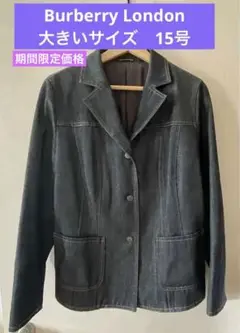 デニムジャケット