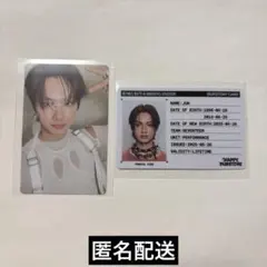 SEVENTEEN HAPPY BURSTDAYジュン　トレカ&IDカード