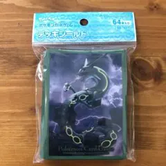 飛来　レックウザ　デッキシールド　ポケモンカード　スリーブ