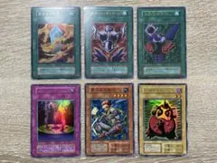 遊戯王 初期 まとめ売り