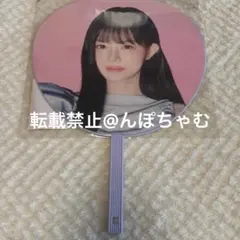 ILLIT アイリットPRESS START うちわ ミンジュ - メルカリ