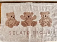 Item thumbnail for item c3ed5343-03a2-4e18-8dac-dbf063759d3f