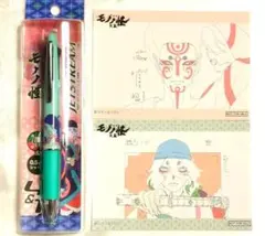 3本セット【新品未開封】劇場版モノノ怪 唐傘 ジェットストリーム 薬売り 坤 新品未開封】劇場版モノノ怪 唐傘 ジェットストリーム 薬売り 坤 1本