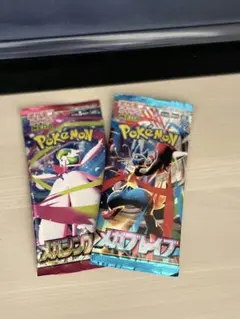 ポケモンカードゲーム メガシンク メガブレイブ 未開封パックセット
