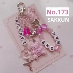 Item thumbnail for item d0069c2c-0cbf-4b59-9dc4-cacba31b52b2