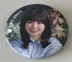 Item thumbnail for item 5b6608d2-03fc-42ac-87c0-dc884025ceb0