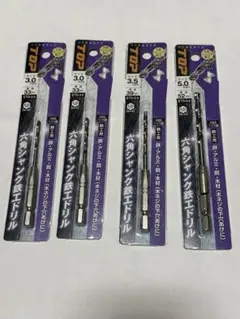 Item thumbnail for item 1f418f1d-cc47-4871-bbf6-2d4568a40b06