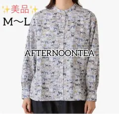 美品✨アフタヌーンティー　リバティ　ブラウス　犬柄　総柄　長袖シャツ　M～L 綿のサムネイル