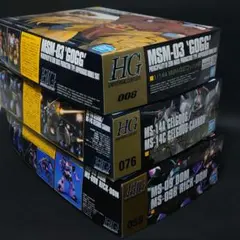 HG 1/144 メッサー 4種セット ガンプラまとめ売り - メルカリ