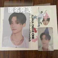 さんうぉに様専用